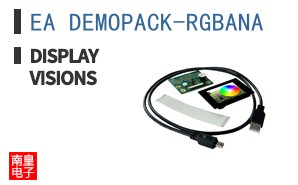 EA DEMOPACK-RGBANA ͼƬ